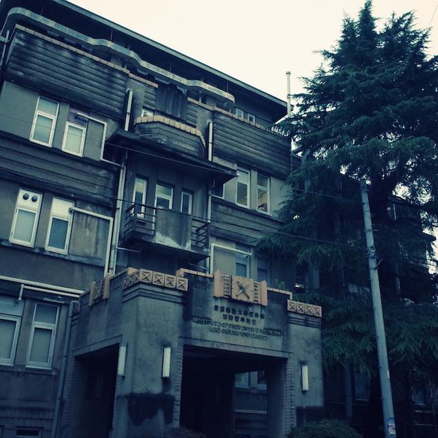 画像3: 春待ち26歳、将来への不安は愛しいあの子の気持ち次第か?-RIDE『THE SLUSHY ROAD』(東本昌平先生)より