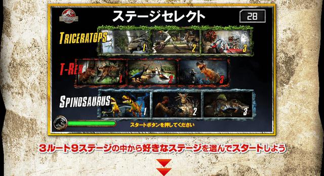 画像: bandainamco-am.co.jp