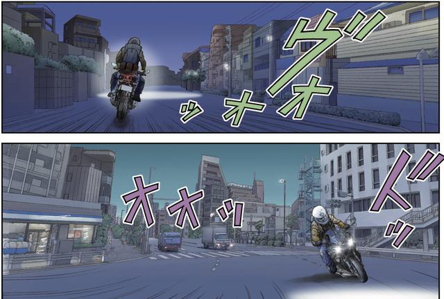 画像2: まずは行動だ。彼女に会うべくNinja1000に跨ったボク