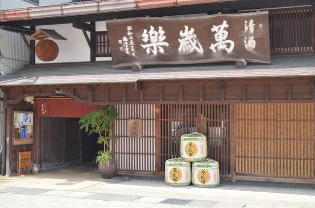 画像: その歴史は300年以上 加賀の國が誇る日本酒とは