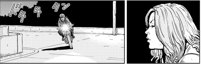 画像2: それはあのおじさんだった・・・