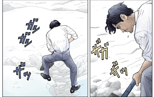 画像1: 大雪の中に見つけた一筋の光とは
