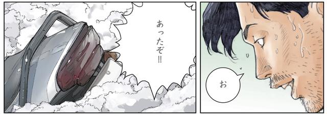 画像2: 大雪の中に見つけた一筋の光とは