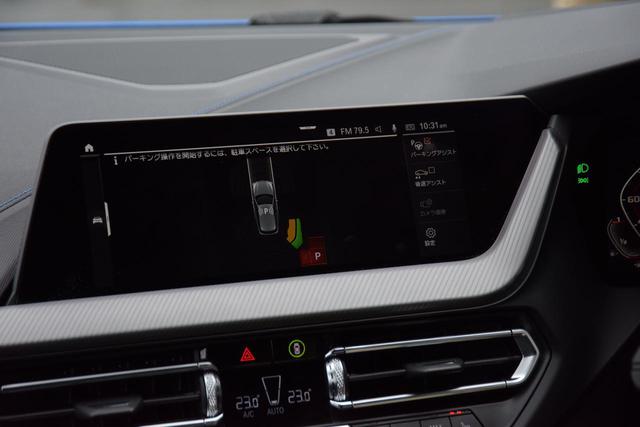 画像1: ボタンひとつで簡単操作 BMW最新の運転支援機能