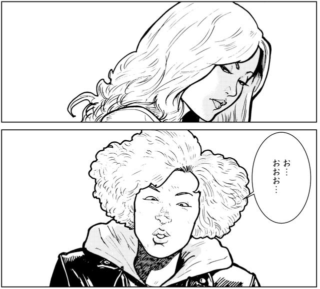 画像2: 誰がみても一目惚れしたろ、ヒトシ?