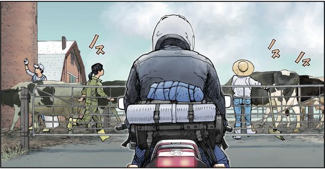 画像: (C)東本昌平先生・モーターマガジン社