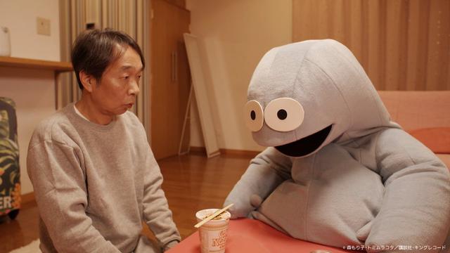 画像: https://twitter.com/galkyo_info/status/1246724287492263938?s=21