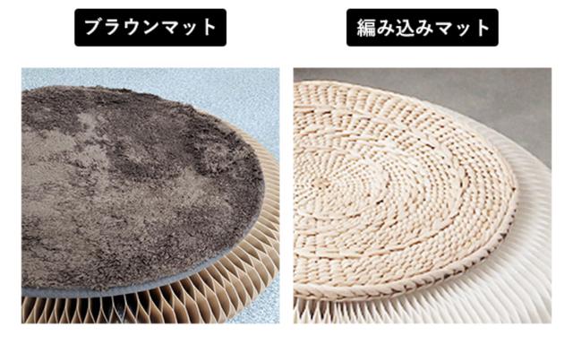 画像1: greenfunding.jp