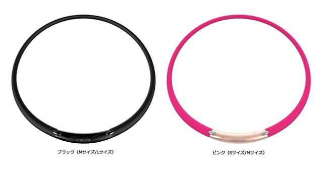 画像: ZENLOOP 磁気炭素ネックレス 19,800円(税込)
