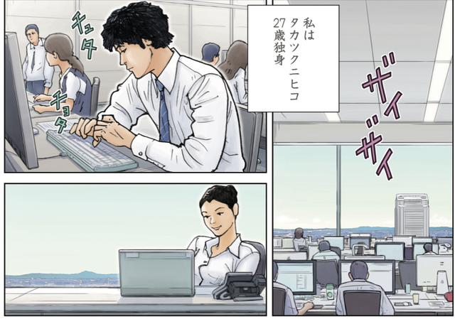 画像1: ツーリングの約束を反故にされた私
