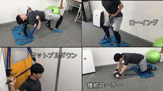 画像: トレーニングの一部をご紹介