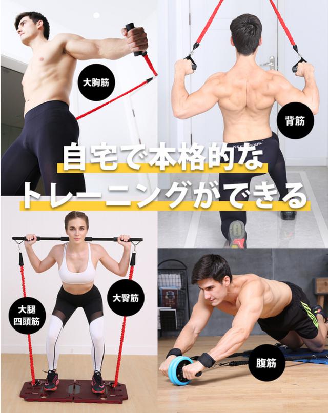 画像1: www.makuake.com