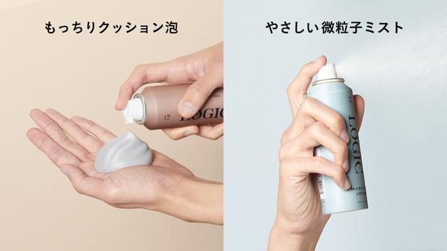 画像4: www.makuake.com