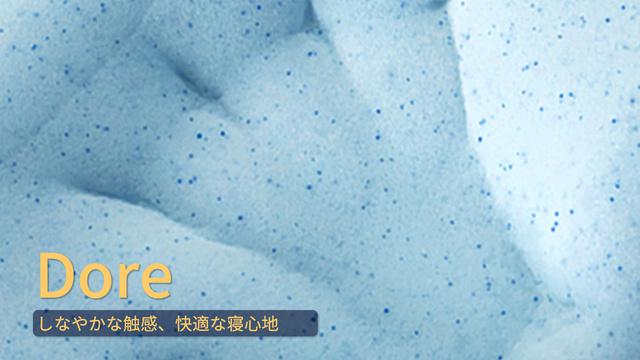 画像3: www.makuake.com