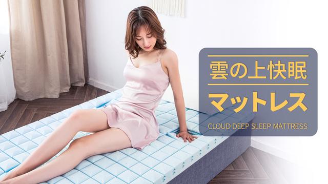 画像2: www.makuake.com