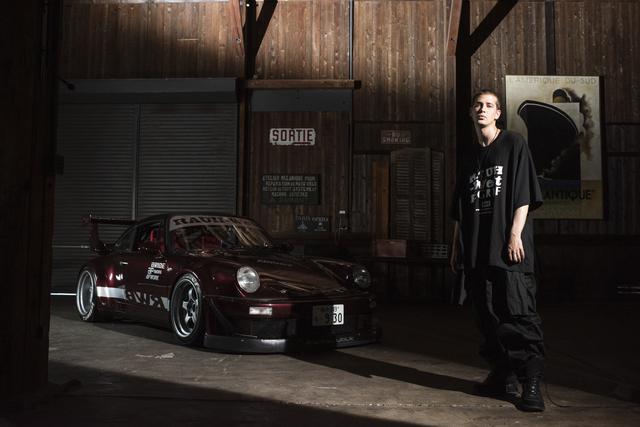 画像: RAUH-Welt BEGRIFF