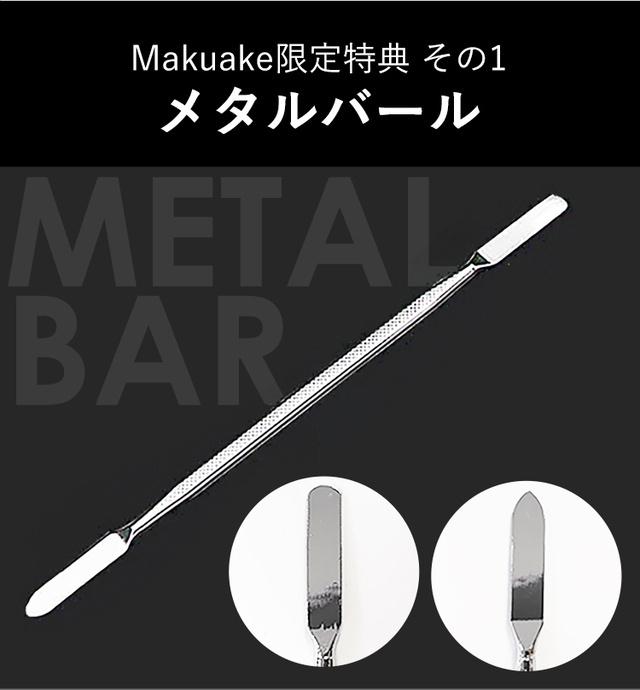 画像3: www.makuake.com
