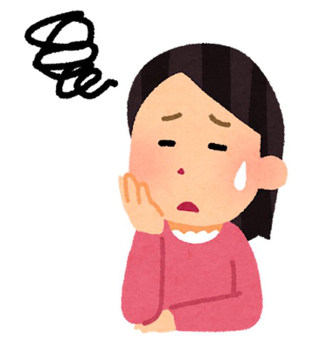 画像1: モササウルスが恐竜だと言い張られて困ってる方必見!徹底解説します!
