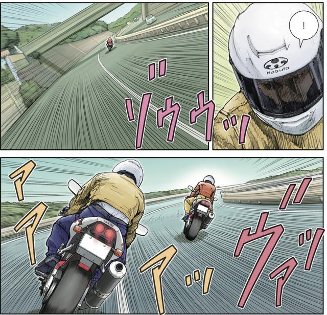 画像2: 1999年式のYAMAHA YZF-R1を駆る男の前に現れた同型のバイク