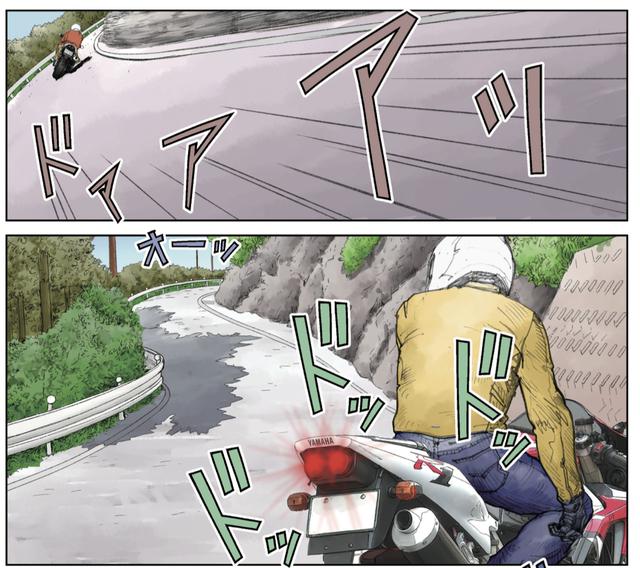 画像4: 一瞬でぶっちぎられて唖然??