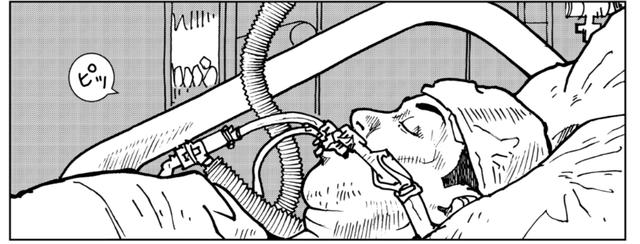 画像1: 友人のバイク屋を手伝う松ちゃん
