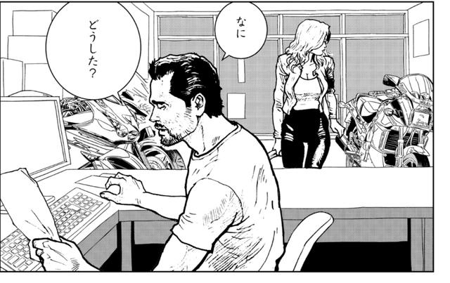画像1: 鈍いの?松ちゃん