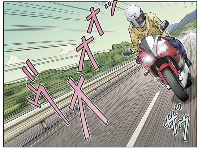 画像1: 誰よりも速く走りたい〜RIDE『The Suggestion 』より
