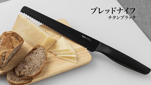 画像3: www.makuake.com