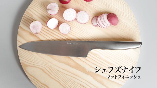 画像1: www.makuake.com