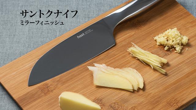 画像2: www.makuake.com