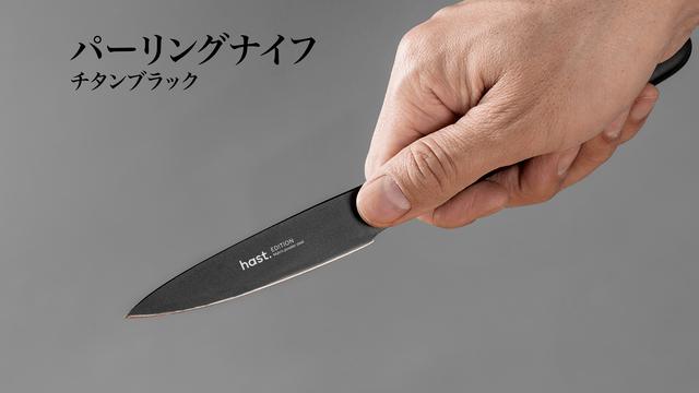 画像6: www.makuake.com