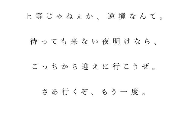 画像: www2.nissan.co.jp