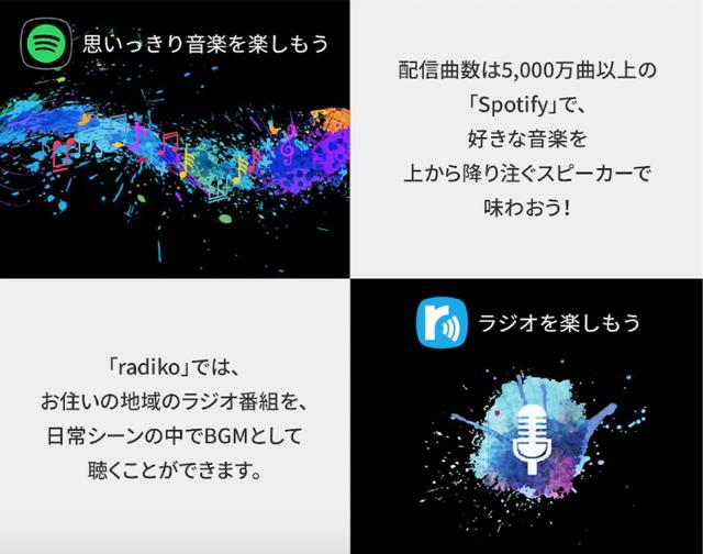 画像7: item.rakuten.co.jp