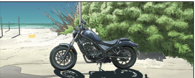 画像1: バイクなら恋だって加速できるさ