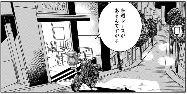 画像: lrnc.cc