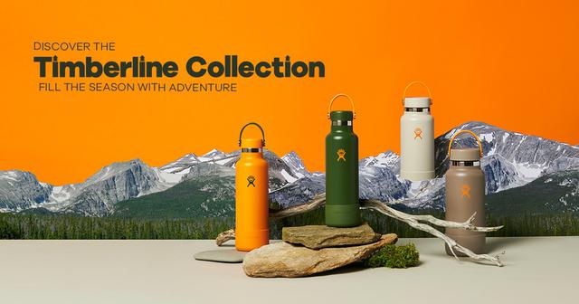 画像: 自然をイメージした、カラフルな限定モデルが発売