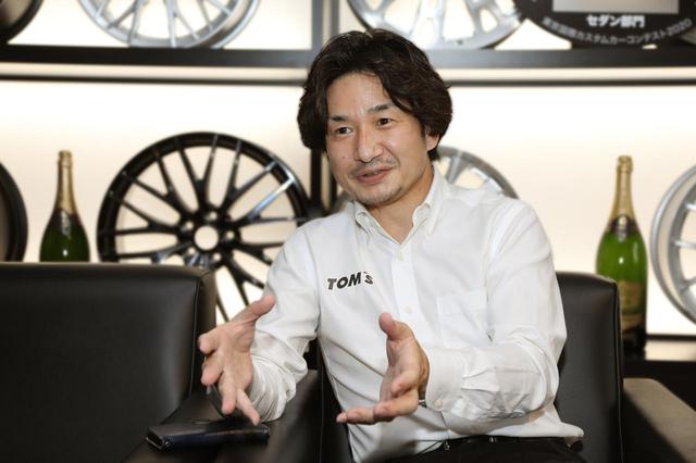 画像: TOM'S マーケティング本部にて本部長を務める神山 裕示さん