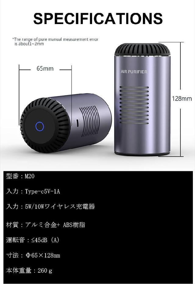 画像: CMでおなじみのMakuakeにて販売中