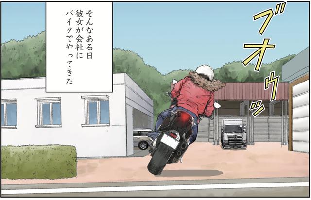 画像4: 還暦近いけど大丈夫。リターンライダーなんて言わせない
