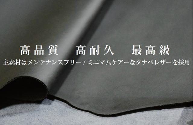 画像: 老舗バッグ専門メーカーが手掛ける新ブランド【HAJIME】