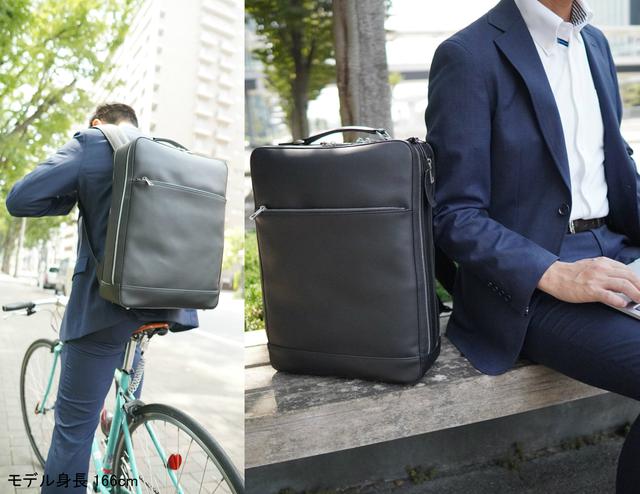 画像3: 創業130年の老舗鞄メーカーより「メンテナンスフリー牛革バックパック」が新登場