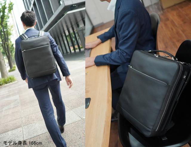 画像1: 創業130年の老舗鞄メーカーより「メンテナンスフリー牛革バックパック」が新登場