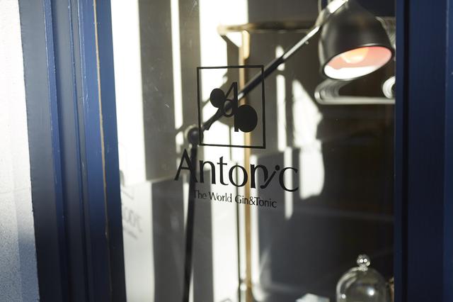 画像3: 日本初!世界のジンが味わえるジントニック専門店『Antonic』がオープン