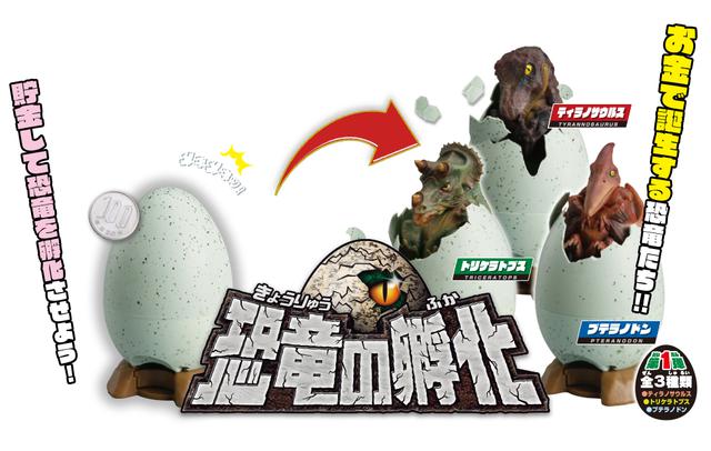 画像: www.shine-jp.com