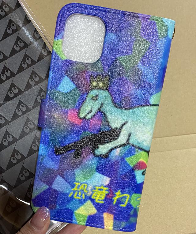 画像8: 2021年は…