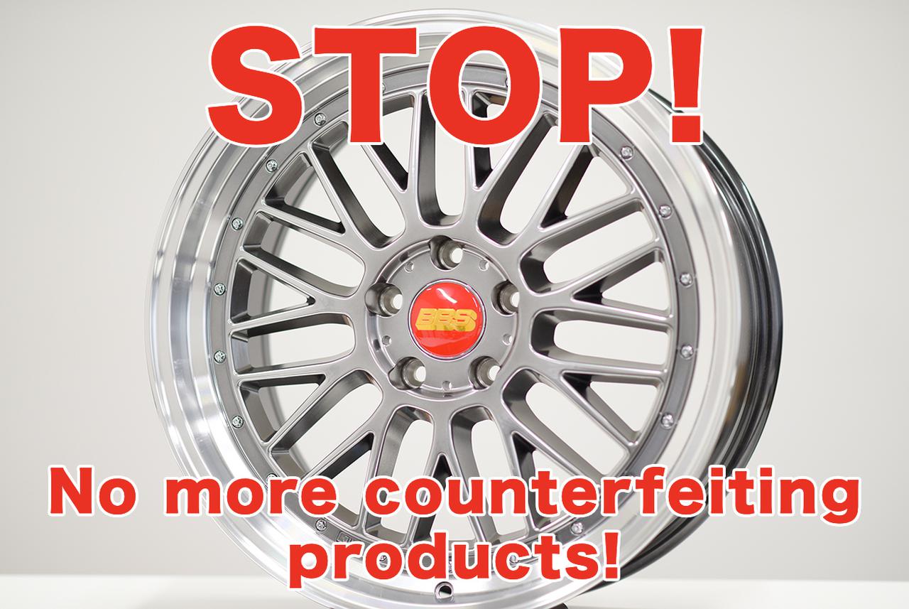 た*ん様 LM風とかパチモン買うなら本物のBBS LM買おう！ Beware of the fakes!] The problem of counterfeit products