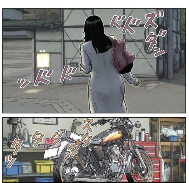 画像1: 私のバイク?と女は言った