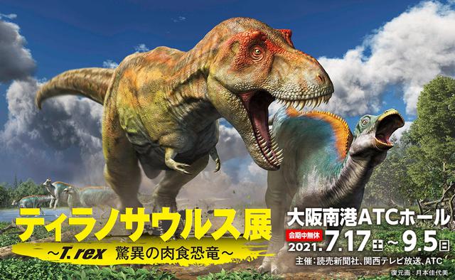 画像: www.ktv.jp