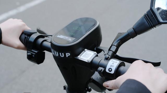 画像: 利用方法について