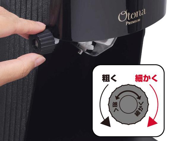 画像1: よりよい使いやすさを追求